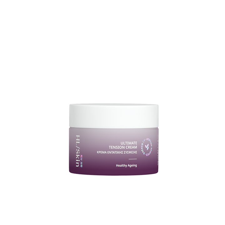 Herbalife HL/Skin Ultimate Tension Cream 50ml