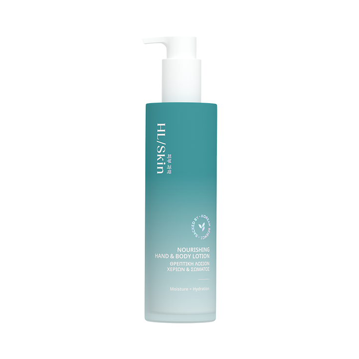 Herbalife HL/Skin Nourishing Hand & Body Lotion 147ml