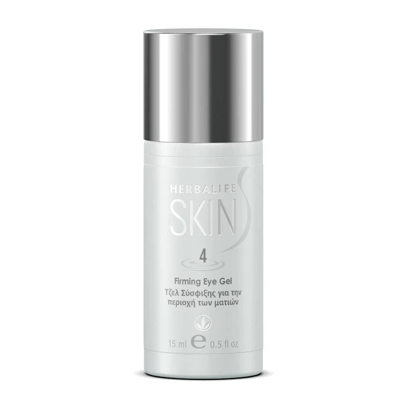 Herbalife SKIN Firming Eye Gel 15ml